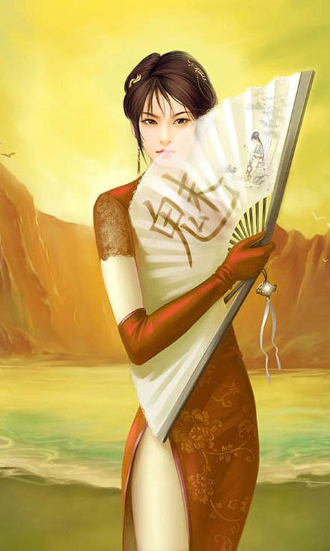 中文字幕欲求不满人妻中出