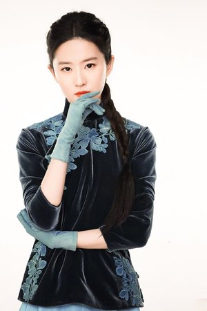 意大利《女军医》免费