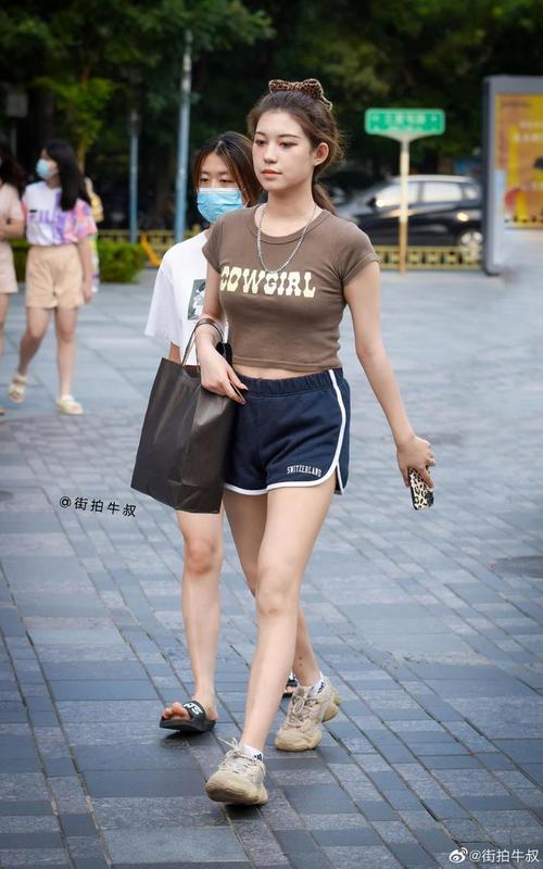 美女高潮视频在线观看