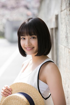 缔约方的惩罚 1977电影