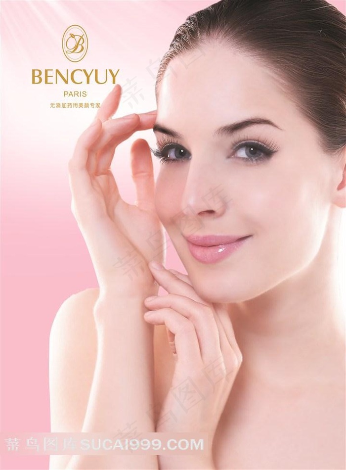 无人影院电影免费观看