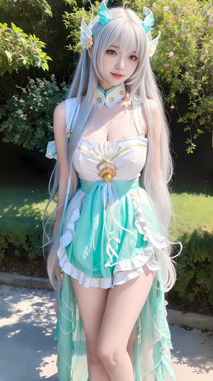 年轻的妈妈观看