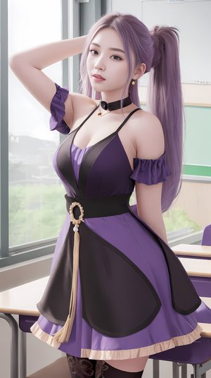 偷月情美国电影全集播放