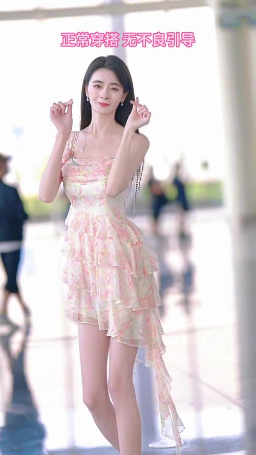 超力战队王连者