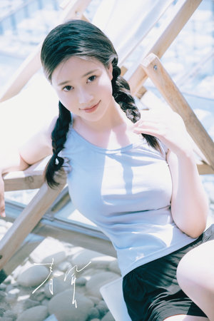 穿貂皮衣的维纳斯