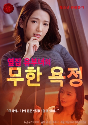 今天轮到谁挥棒？