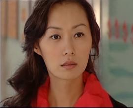 加油！晓惠