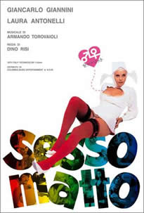 性别能有多好笑呢？