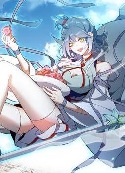 我在修仙世界朝九晚五动态漫画