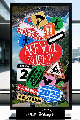 这样对吗？！2